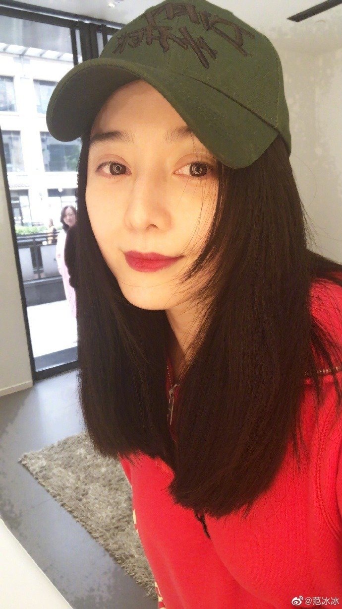 范冰冰。 图/摘自微博